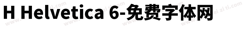 H Helvetica 6字体转换